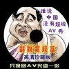 ҳöԻаʲôѡ
